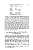 Bopp%20Franz%20%281791-1867%29%20Grammaire_comparee_des%20langues_I.-E._Page_186.jpg