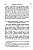 Bopp%20Franz%20%281791-1867%29%20Grammaire_comparee_des%20langues_I.-E._Page_237.jpg