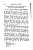 Bopp%20Franz%20%281791-1867%29%20Grammaire_comparee_des%20langues_I.-E._Page_243.jpg