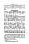 Bopp%20Franz%20%281791-1867%29%20Grammaire_comparee_des%20langues_I.-E._Page_254.jpg
