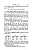 Bopp%20Franz%20%281791-1867%29%20Grammaire_comparee_des%20langues_I.-E._Page_284.jpg