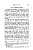 Bopp%20Franz%20%281791-1867%29%20Grammaire_comparee_des%20langues_I.-E._Page_308.jpg