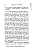 Bopp%20Franz%20%281791-1867%29%20Grammaire_comparee_des%20langues_I.-E._Page_329.jpg