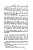 Bopp%20Franz%20%281791-1867%29%20Grammaire_comparee_des%20langues_I.-E._Page_330.jpg