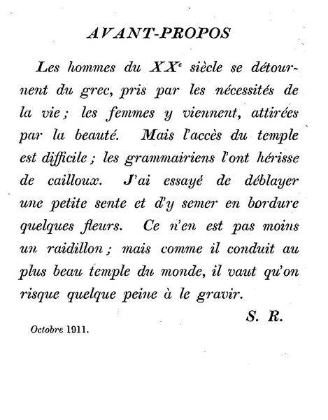 Salomon%20Reinach%20-%20Eulalie%20ou%20le%20Grec%20sans%20larmes_Page_006%20%5B800x600%5D.jpg