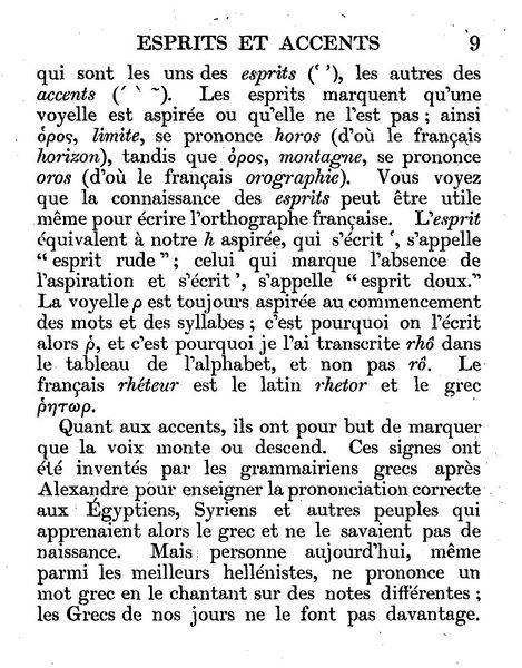 Salomon%20Reinach%20-%20Eulalie%20ou%20le%20Grec%20sans%20larmes_Page_015%20%5B800x600%5D.jpg