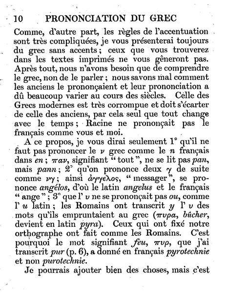 Salomon%20Reinach%20-%20Eulalie%20ou%20le%20Grec%20sans%20larmes_Page_016%20%5B800x600%5D.jpg