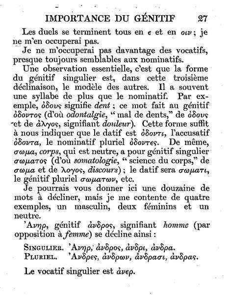 Salomon%20Reinach%20-%20Eulalie%20ou%20le%20Grec%20sans%20larmes_Page_033%20%5B800x600%5D.jpg