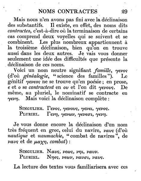 Salomon%20Reinach%20-%20Eulalie%20ou%20le%20Grec%20sans%20larmes_Page_035%20%5B800x600%5D.jpg