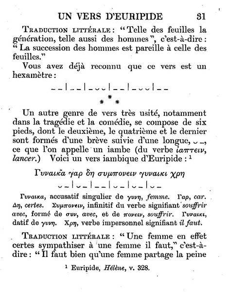 Salomon%20Reinach%20-%20Eulalie%20ou%20le%20Grec%20sans%20larmes_Page_037%20%5B800x600%5D.jpg