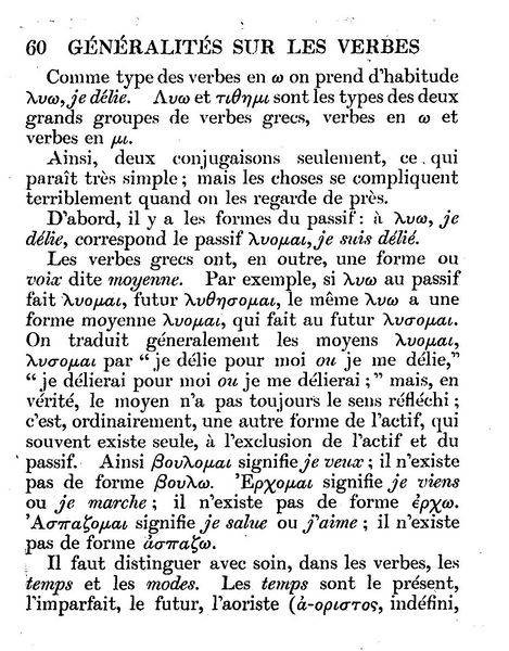 Salomon%20Reinach%20-%20Eulalie%20ou%20le%20Grec%20sans%20larmes_Page_066%20%5B800x600%5D.jpg