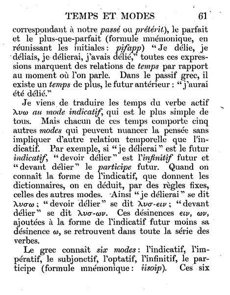 Salomon%20Reinach%20-%20Eulalie%20ou%20le%20Grec%20sans%20larmes_Page_067%20%5B800x600%5D.jpg