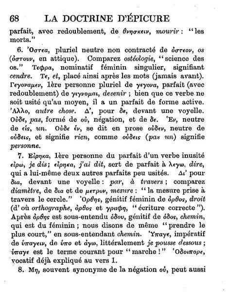 Salomon%20Reinach%20-%20Eulalie%20ou%20le%20Grec%20sans%20larmes_Page_074%20%5B800x600%5D.jpg