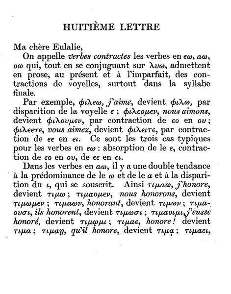 Salomon%20Reinach%20-%20Eulalie%20ou%20le%20Grec%20sans%20larmes_Page_098%20%5B800x600%5D.jpg