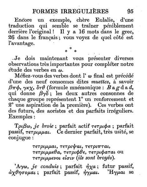 Salomon%20Reinach%20-%20Eulalie%20ou%20le%20Grec%20sans%20larmes_Page_101%20%5B800x600%5D.jpg