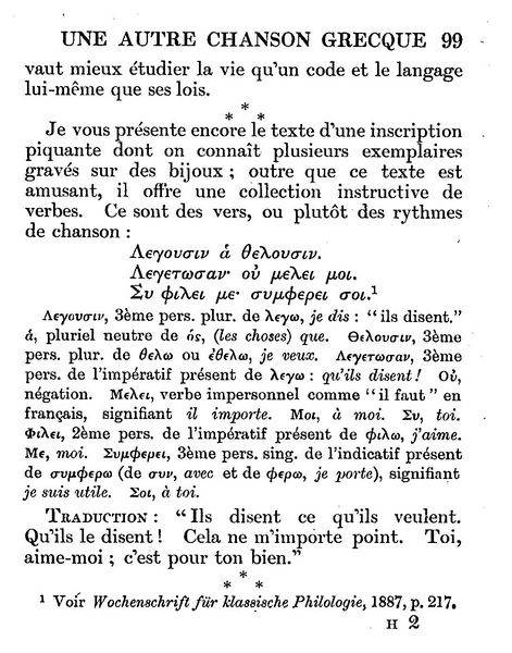 Salomon%20Reinach%20-%20Eulalie%20ou%20le%20Grec%20sans%20larmes_Page_105%20%5B800x600%5D.jpg