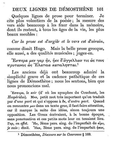 Salomon%20Reinach%20-%20Eulalie%20ou%20le%20Grec%20sans%20larmes_Page_107%20%5B800x600%5D.jpg