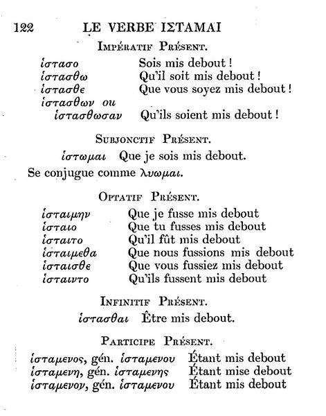 Salomon%20Reinach%20-%20Eulalie%20ou%20le%20Grec%20sans%20larmes_Page_128%20%5B800x600%5D.jpg