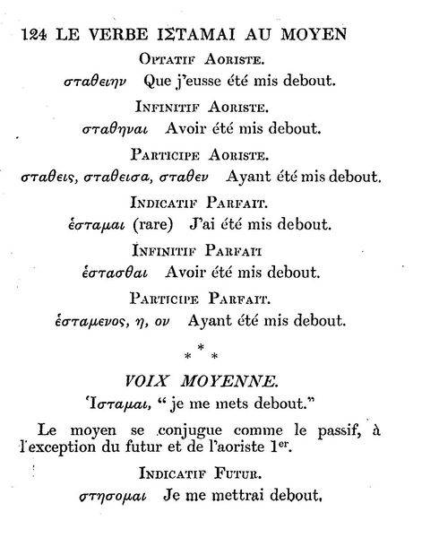 Salomon%20Reinach%20-%20Eulalie%20ou%20le%20Grec%20sans%20larmes_Page_130%20%5B800x600%5D.jpg