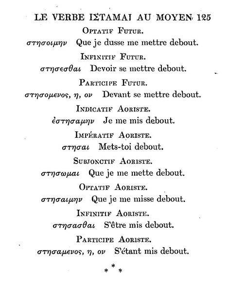 Salomon%20Reinach%20-%20Eulalie%20ou%20le%20Grec%20sans%20larmes_Page_131%20%5B800x600%5D.jpg