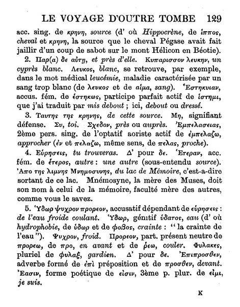 Salomon%20Reinach%20-%20Eulalie%20ou%20le%20Grec%20sans%20larmes_Page_135%20%5B800x600%5D.jpg