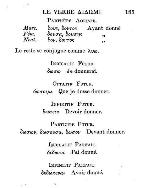Salomon%20Reinach%20-%20Eulalie%20ou%20le%20Grec%20sans%20larmes_Page_141%20%5B800x600%5D.jpg