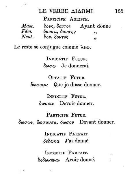 Salomon%20Reinach%20-%20Eulalie%20ou%20le%20Grec%20sans%20larmes_Page_141%20%5B800x600%5D.jpg