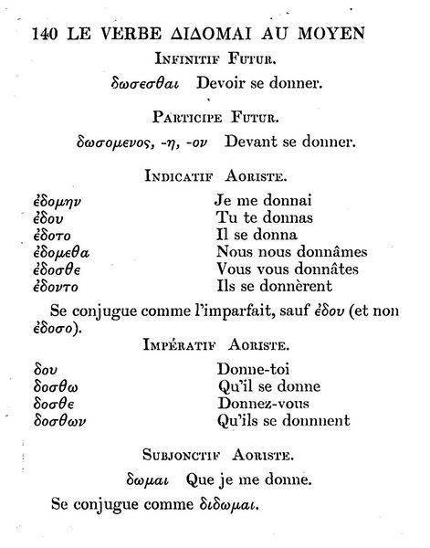 Salomon%20Reinach%20-%20Eulalie%20ou%20le%20Grec%20sans%20larmes_Page_146%20%5B800x600%5D.jpg