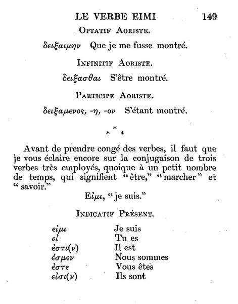 Salomon%20Reinach%20-%20Eulalie%20ou%20le%20Grec%20sans%20larmes_Page_155%20%5B800x600%5D.jpg