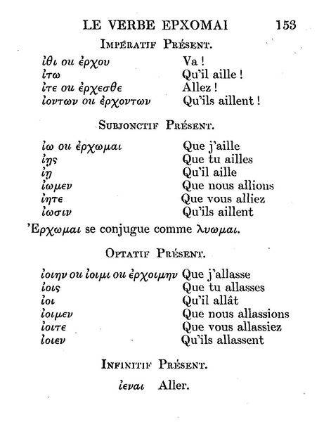 Salomon%20Reinach%20-%20Eulalie%20ou%20le%20Grec%20sans%20larmes_Page_159%20%5B800x600%5D.jpg