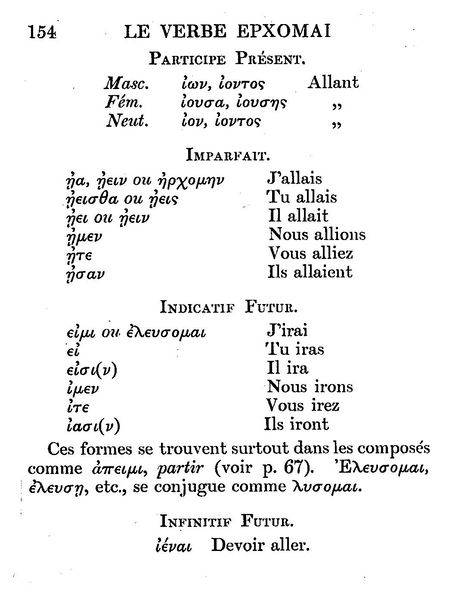 Salomon%20Reinach%20-%20Eulalie%20ou%20le%20Grec%20sans%20larmes_Page_160%20%5B800x600%5D.jpg