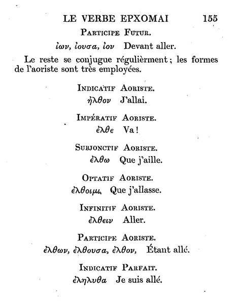 Salomon%20Reinach%20-%20Eulalie%20ou%20le%20Grec%20sans%20larmes_Page_161%20%5B800x600%5D.jpg