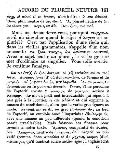 Salomon%20Reinach%20-%20Eulalie%20ou%20le%20Grec%20sans%20larmes_Page_167%20%5B800x600%5D.jpg