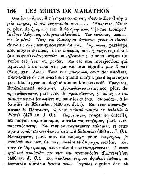 Salomon%20Reinach%20-%20Eulalie%20ou%20le%20Grec%20sans%20larmes_Page_170%20%5B800x600%5D.jpg