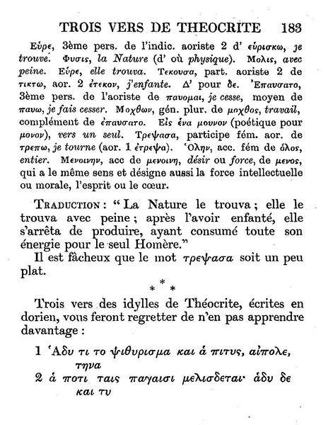 Salomon%20Reinach%20-%20Eulalie%20ou%20le%20Grec%20sans%20larmes_Page_189%20%5B800x600%5D.jpg