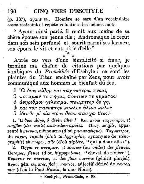 Salomon%20Reinach%20-%20Eulalie%20ou%20le%20Grec%20sans%20larmes_Page_196%20%5B800x600%5D.jpg