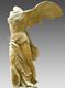 La victoire de Samothrace (vers 1000 aC)