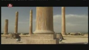 Persépolis, l'empire perse révélé