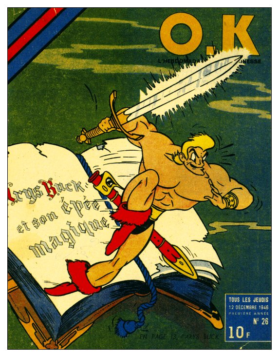 logo6641