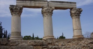 GRECE - Corinthe