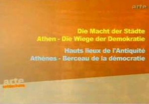 Hauts lieux de l'Antiquité : Athènes