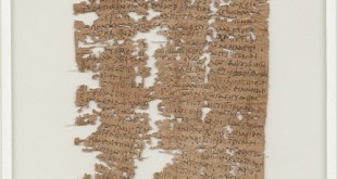 La lettre d'un soldat égyptien dans la légion romaine