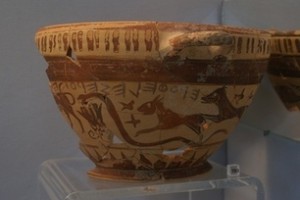 New Thoughts on Ancient Greek Wine Cup - Archaeology Magazine