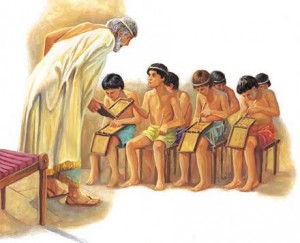 Lecture cursive :  l'école à Rome