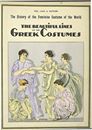 1926 : The beautiful lines of the Greek costumes, par Paul Louis de Giafferri