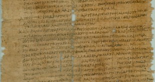Sur un papyrus du 4ème siècle : un évêque, de la violence domestique, une église