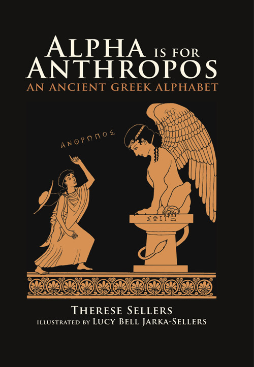 chant funebre grec 6 lettres