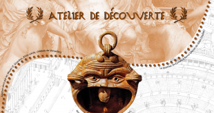 Atelier d'initiation au latin (en 6e)