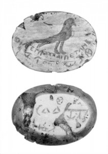 Les palindromes étaient courant sur les amulettes, exemple du 3ème siècle : βηλτεπιαχχαιπετληβ → βηλτεπιαχχαιπετληβ