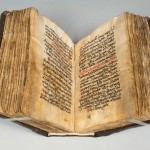 Journal de la science / Un traité du médecin grec Galien retrouvé dans un ancien manuscrit